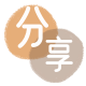 濮阳提现信用卡接单平台☀️诚信信用卡24小时在线靠谱商家推荐